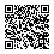 qrcode:https://info241.info/mauvaise-gestion-du-gabon-une-plateforme-des-femmes-de-l,7010