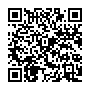 qrcode:https://info241.info/crise-politique-gabonaise-le-dialogue-inclusif-annonce-pour,754