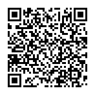 qrcode:https://info241.info/transition-le-gouvernement-remanie-pour-l-entree-de-laurence,8213