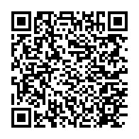 qrcode:https://info241.info/le-silence-assourdissant-de-l-etat-gabonais-face-a-l-affaire-du,8310