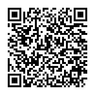 qrcode:https://info241.info/le-ministre-delegue-michel-stephane-bonda-en-visite-de-terrain-a,7049