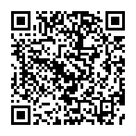 qrcode:https://info241.info/voici-la-1ere-premiere-edition-du-concours-national-des-talents,5290