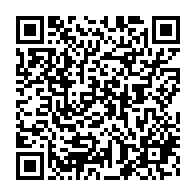 qrcode:https://info241.info/covid-19-l-oms-preoccupee-par-la-recrudescence-des-infections-et,7077