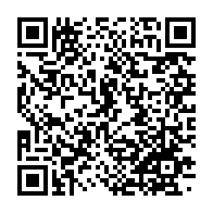 qrcode:https://info241.info/et-si-la-poste-vous-prevenait-par-mail-de-l-arrivee-de-votre,1471