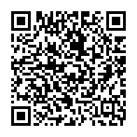 qrcode:https://info241.info/interrompu-un-gabonais-de-21-ans-poignarde-a-mort-le-frere-aine,9934