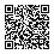 qrcode:https://info241.info/le-dialogue-national-d-ali-bongo-un-simple-forum-politique,2500