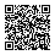 qrcode:https://info241.info/paul-manon-l-epopee-d-un-footballeur-gabonais-hors-pair,5307