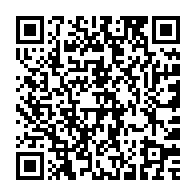 qrcode:https://info241.info/le-mega-fauteuil-presidentiel-d-ali-bongo-lors-de-la-rentree-de,746