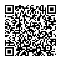 qrcode:https://info241.info/jean-boniface-assele-candidat-pour-succeder-a-rose-ossouka-a-la,4172