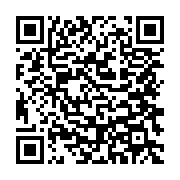 qrcode:https://info241.info/des-bongo-a-genoux-devant-denis-sassou-nguesso,4280
