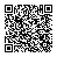 qrcode:https://info241.info/coronavirus-deux-morts-en-une-journee-au-gabon-l-epidemie-gagne,5083