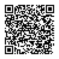 qrcode:https://info241.info/la-mere-de-bertrand-zibi-abeghe-denonce-les-tortures-infligees-a,3380
