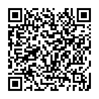 qrcode:https://info241.info/presidentielle-2025-au-gabon-voici-venu-l-acer-le-gendarme-des,9887