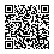 qrcode:https://info241.info/durcissement-des-criteres-des-bourses-aux-eleves-la-cour,8588