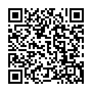 qrcode:https://info241.info/un-curieux-communique-de-condoleances-a-andre-mba-obame,957