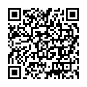 qrcode:https://info241.info/confine-a-son-domicile-ali-bongo-devoile-l-intimite-de-son,4997