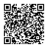 qrcode:https://info241.info/un-python-de-plusieurs-metres-s-invite-dans-les-locaux-de-la,5065