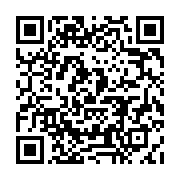 qrcode:https://info241.info/legislatives-et-locales-2025-ce-sera-avec-113-commissions,10660