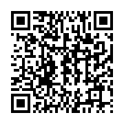 qrcode:https://info241.info/droit-de-reponse-au-torchon-non-signe-attribue-a-l-abbe-mba,7846
