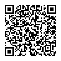 qrcode:https://info241.info/suivi-de-la-concertation-politique-de-fevrier-accule-bilie-by,8102