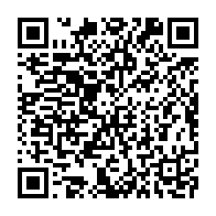 qrcode:https://info241.info/corruption-le-sulfureux-ex-ministre-lee-white-et-3-de-ses-hommes,8285