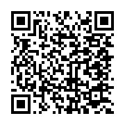 qrcode:https://info241.info/habana-l-application-qui-promet-de-revolutionner-vos,5402