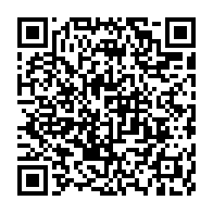 qrcode:https://info241.info/dieudonne-minlama-minto-o-candidat-a-la-presidentielle-de-2016,1084