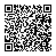 qrcode:https://info241.info/comptes-de-la-presidentielle-du-12-avril-la-cour-des-comptes,10525