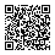qrcode:https://info241.info/franck-emmanuel-issoze-ngondet-de-la-diplomatie-a-premier,6466