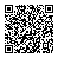 qrcode:https://info241.info/frais-scolaires-le-ministere-de-l-education-nationale-rappelle-a,9397