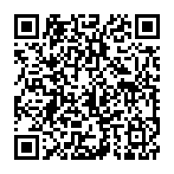 qrcode:https://info241.info/ben-moubamba-profere-de-graves-accusations-contre-le-directeur,4205