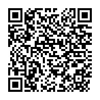qrcode:https://info241.info/wikipedia-bientot-accessible-hors-ligne-en-afrique-subsaharienne,1459