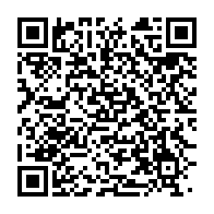 qrcode:https://info241.info/noureddin-le-fils-d-ali-bongo-membre-de-droit-du-conseil-des,5554