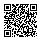 qrcode:https://info241.info/femme-active-3-avec-emeraude,8639