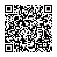 qrcode:https://info241.info/algerie-3-candidats-a-la-presidentielle-de-2024-condamnes-a-de,2423