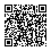 qrcode:https://info241.info/l-heritage-d-omar-bongo-en-question-sur-canal,1857
