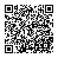 qrcode:https://info241.info/deserte-par-ses-militants-le-pdg-continue-de-crier-sa-tigritude,10426