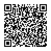 qrcode:https://info241.info/bepc-2022-le-taux-de-reussite-en-baisse-au-gabon-de-10-points-se,7015