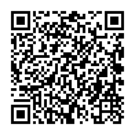 qrcode:https://info241.info/concours-de-l-ena-une-jeune-gabonaise-hospitalisee-passe-les,9305