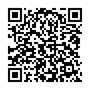 qrcode:https://info241.info/pour-albert-ondo-ossa-le-peuple-gabonais-doit-sanctionner,5866