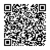 qrcode:https://info241.info/la-presidence-gabonaise-veut-tordre-le-coup-a-la-rumeur-au-gabon,1139