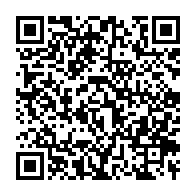 qrcode:https://info241.info/maganga-moussavou-ce-qu-on-me-reproche-c-est-d-etre-proche-des,8364