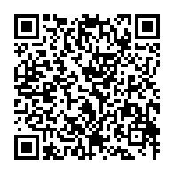 qrcode:https://info241.info/72-ckilsenpensent-les-gabonais-et-l-arrivee-au-pouvoir-du-ctri,8402