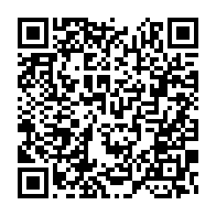 qrcode:https://info241.info/inquietes-trois-meres-gabonaises-tabassent-leur-voisine-pour-la,10572
