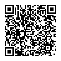 qrcode:https://info241.info/deplorant-le-mutisme-des-autorites-les-greffiers-du-gabon-en,9843