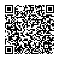 qrcode:https://info241.info/port-gentil-une-famille-reclame-justice-apres-la-mort-par-balle,10321