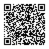 qrcode:https://info241.info/le-luxueux-patrimoine-automobile-de-la-presidence-gabonaise-en,666