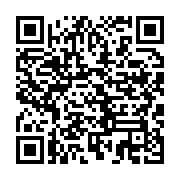 qrcode:https://info241.info/nouveaux-bacheliers-quels-sont-les-nouveaux-criteres-d,9214