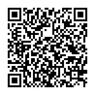 qrcode:https://info241.info/gabon-un-cambrioleur-a-la-machette-se-prend-8-ans-de-prison-de,10691