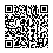 qrcode:https://info241.info/luc-marc-ivanga-d-ancien-tirailleur-de-l-armee-francaise-a,6756